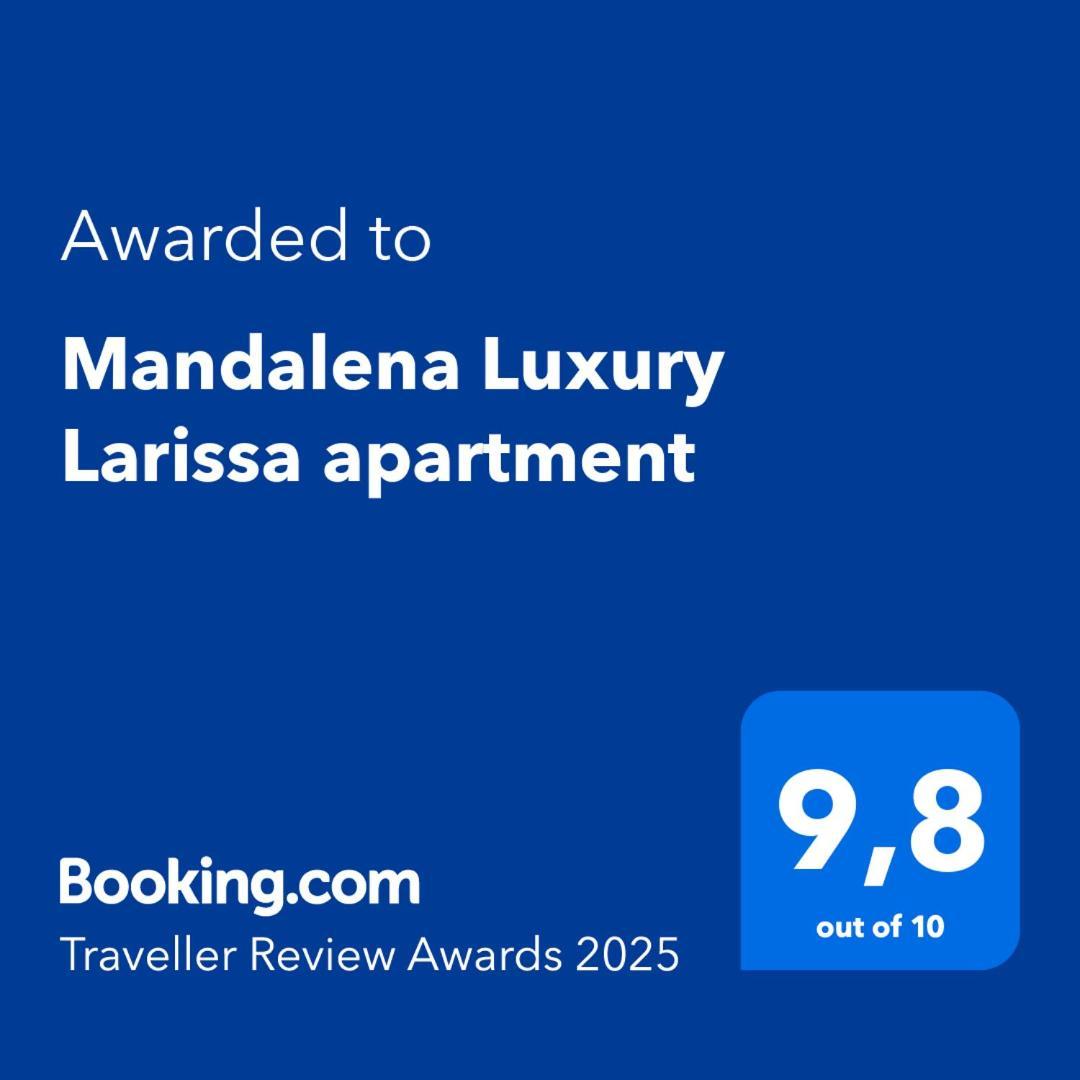 Mandalena Luxury Larissa Apartment Extérieur photo